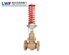調節閥廠家提供自力式壓力調節閥的詳情