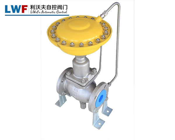 自力式流量調節閥
